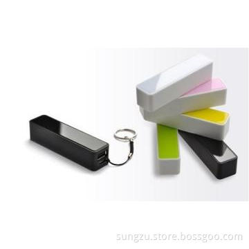 2600MAh removeable mobile charger power bank